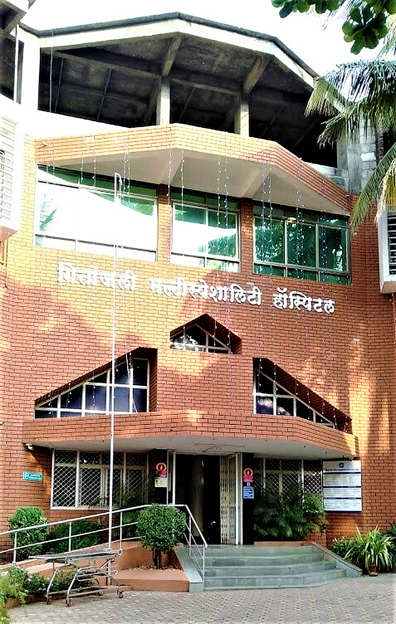 Geetanjali Hospital