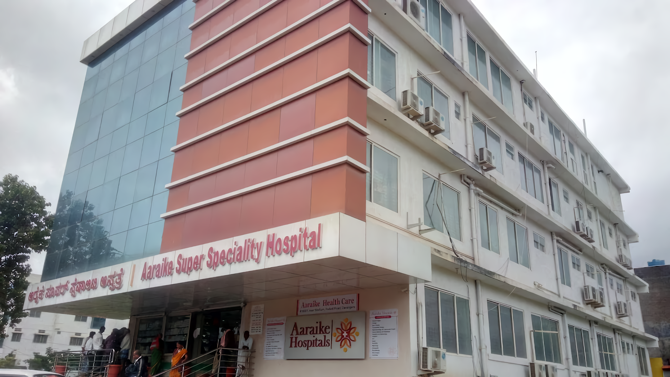 Aaraike Super Speciality Hospital