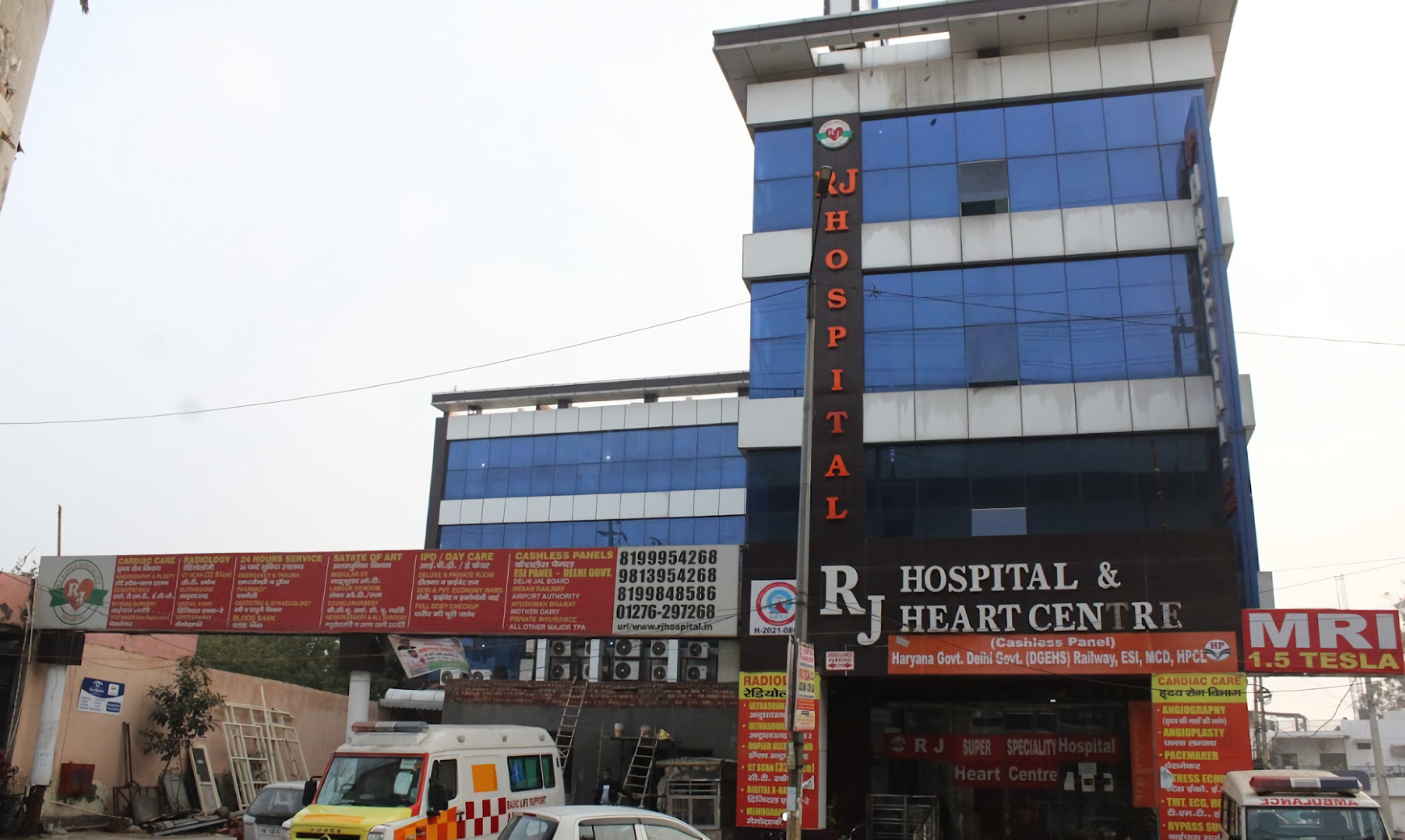 R J Super Speciality Hospital