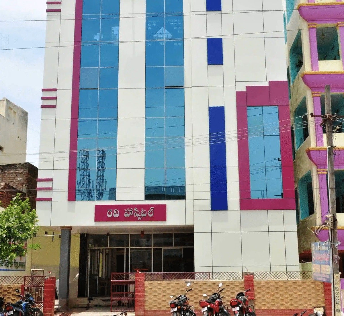 Ravi Mother And Child Hospital