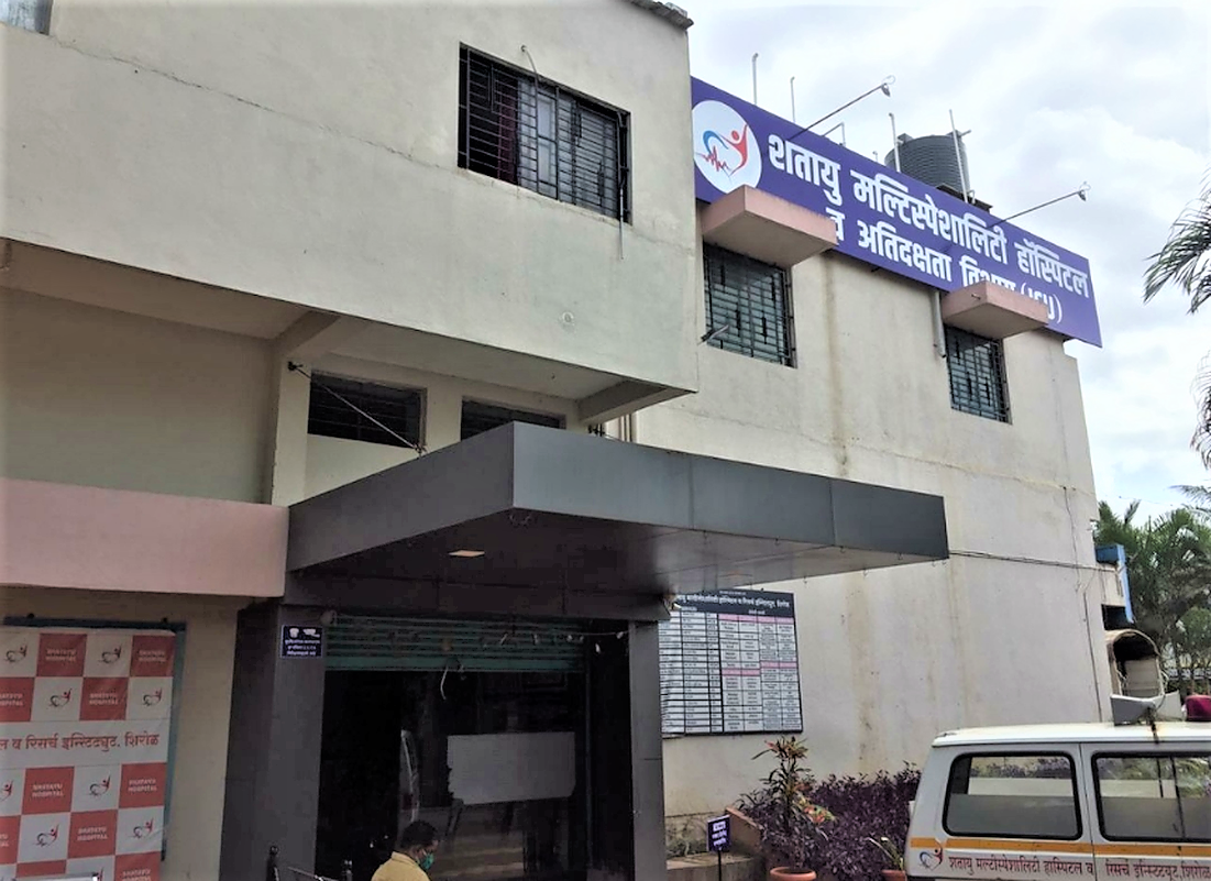 Top Others Hospitals In Sangli | Bajaj Finserv Health