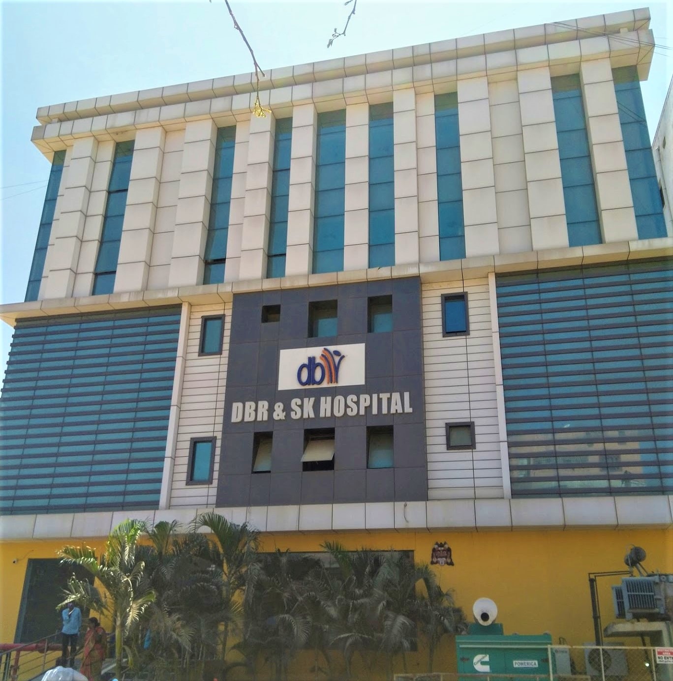 DBR And SK Super Speciality Hospital