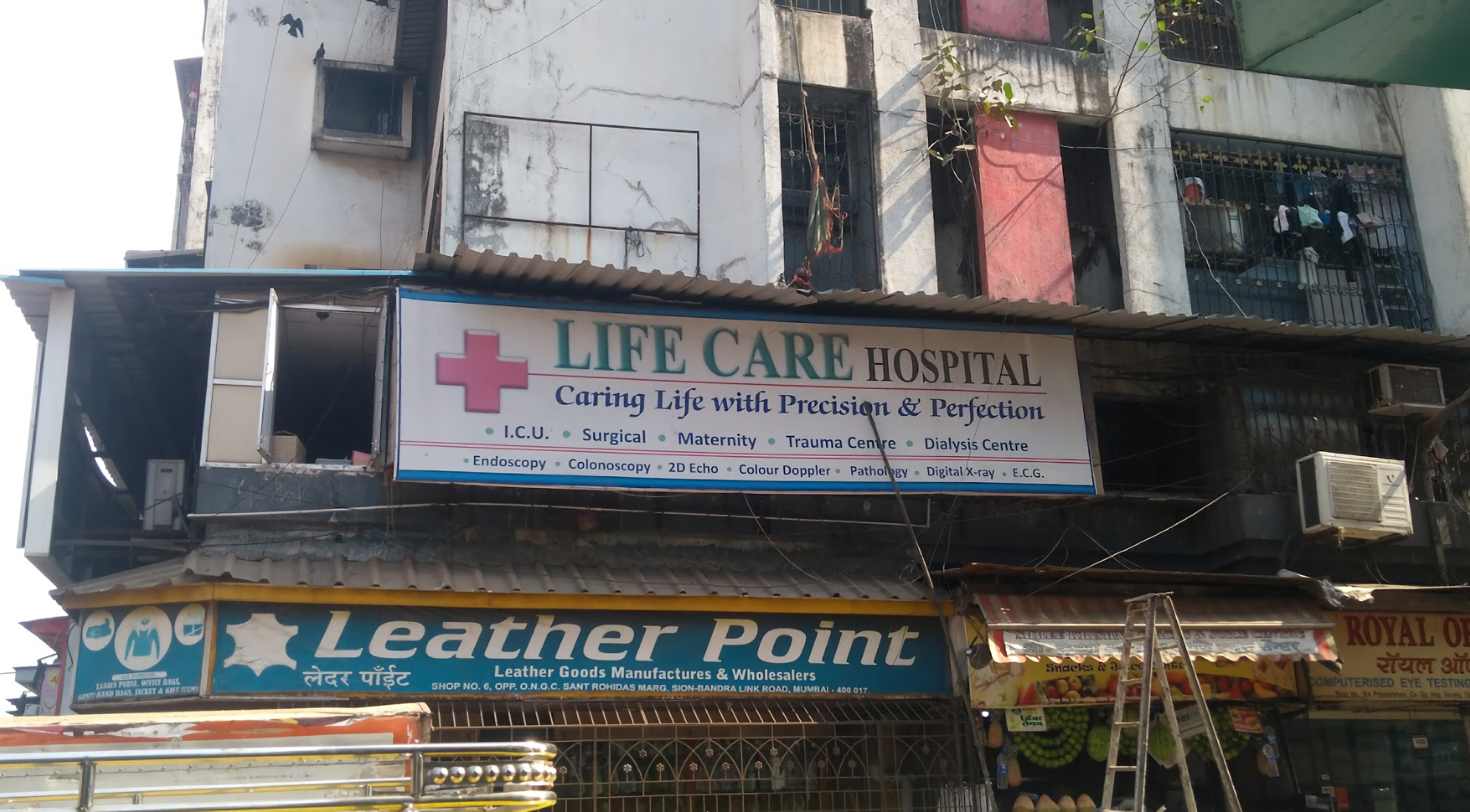 Life Care Hospital