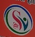 Shree Sai Multispeciality Hospital logo