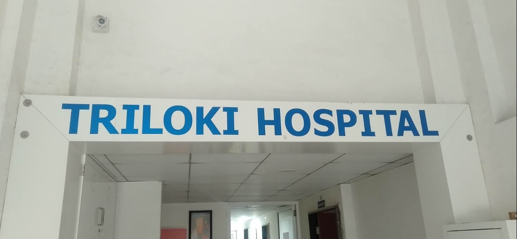 Triloki Hospital