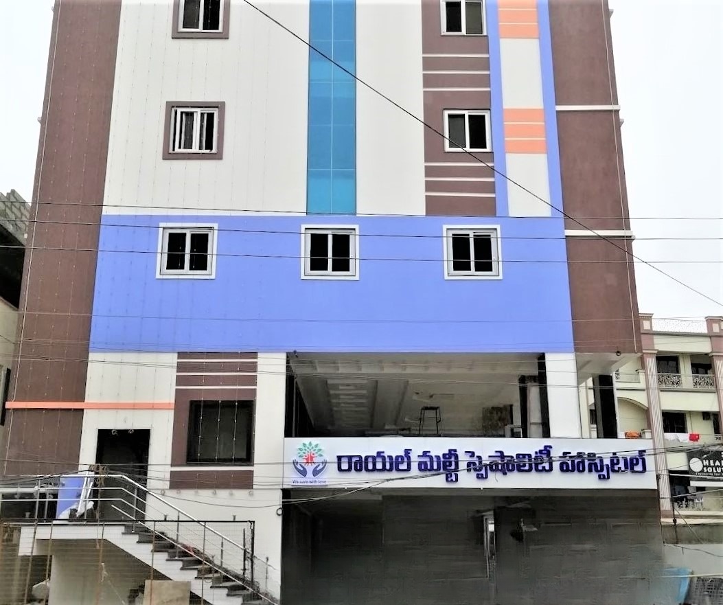 Royal Multispeciality Hospital