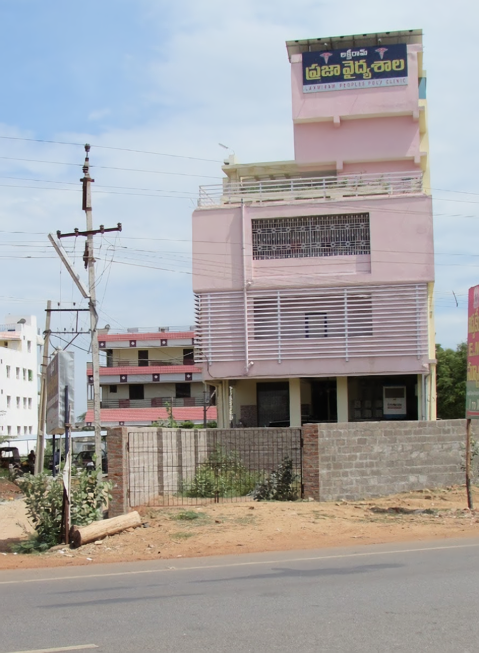 Laxmiram Hospital