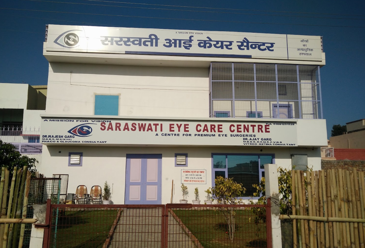Saraswati Eye Care Centre