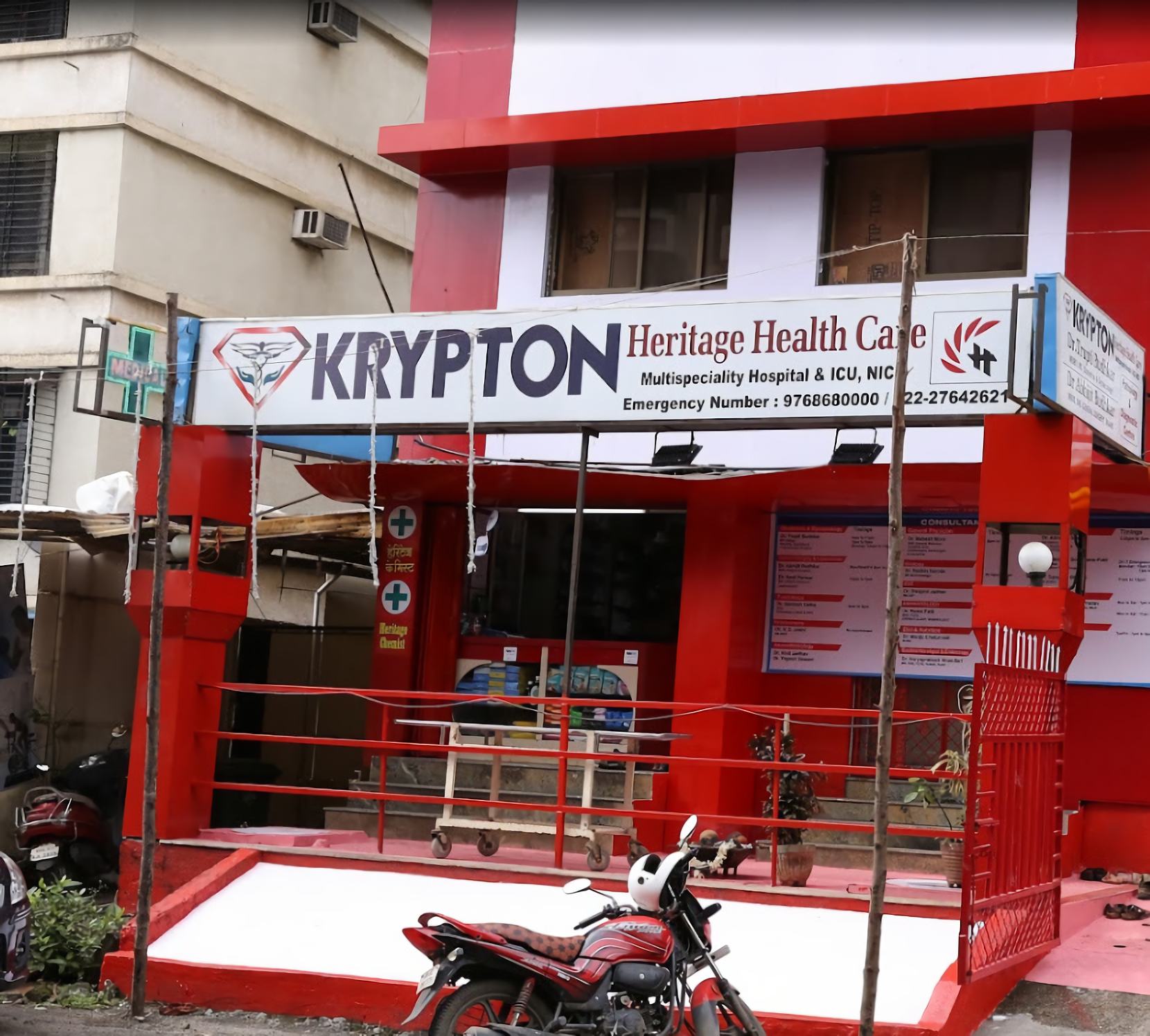 Krypton Heritage Health Care