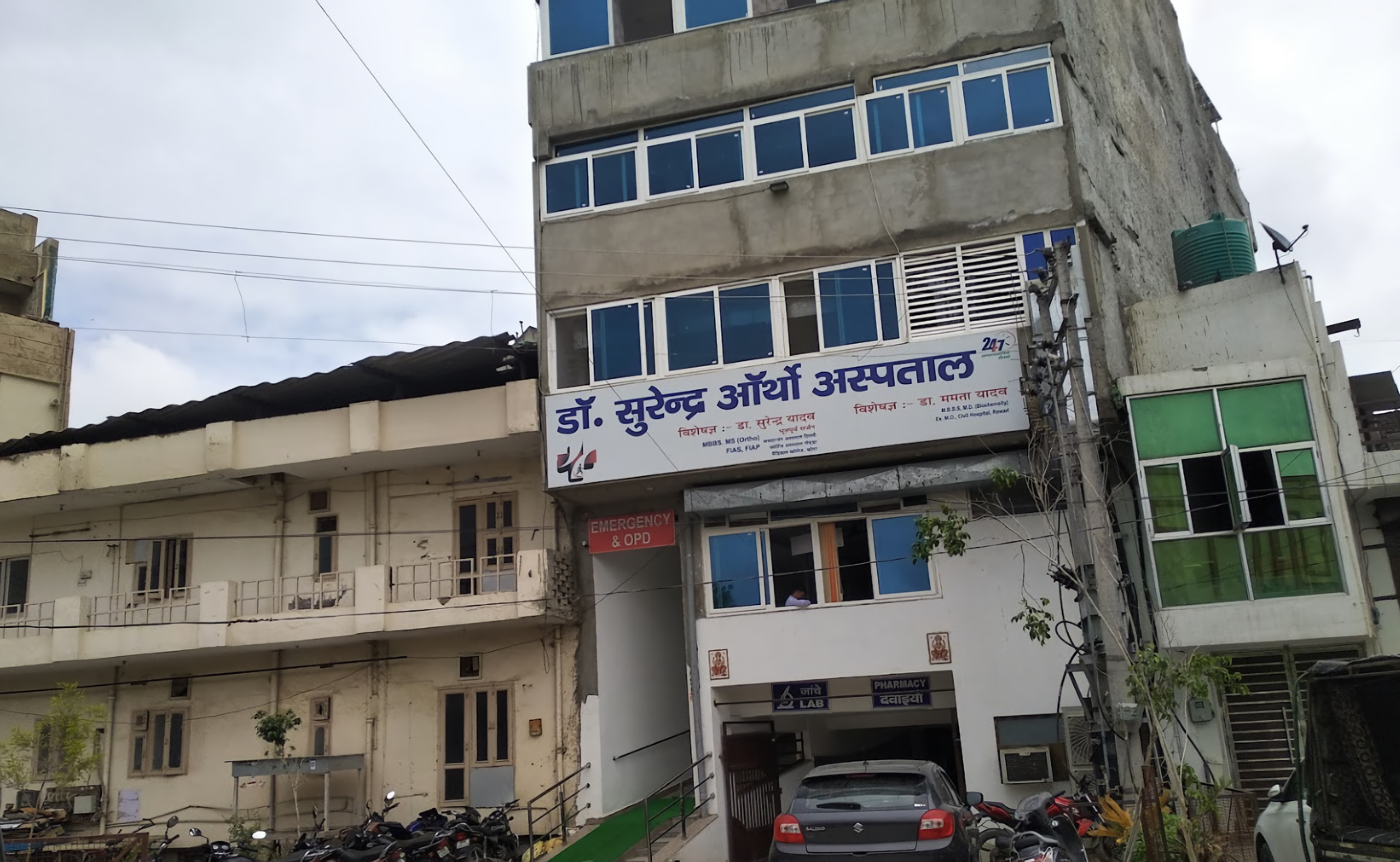 Dr. Surender Ortho Hospital