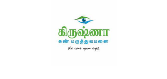 Krishna Eye Foundation logo