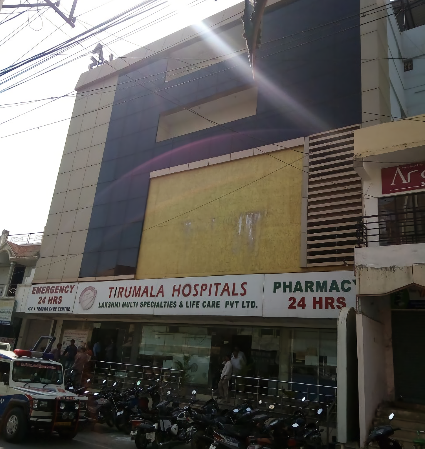 Tirumala Hospitals Kadapa Kadapa