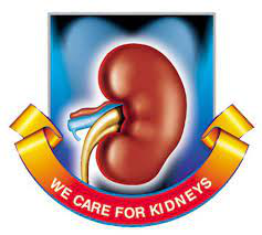 B T Savani Kidney Hospital logo