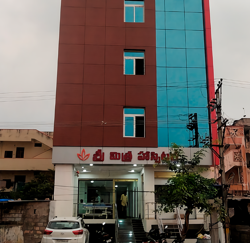 Sri Mithra Multispeciality Hospital