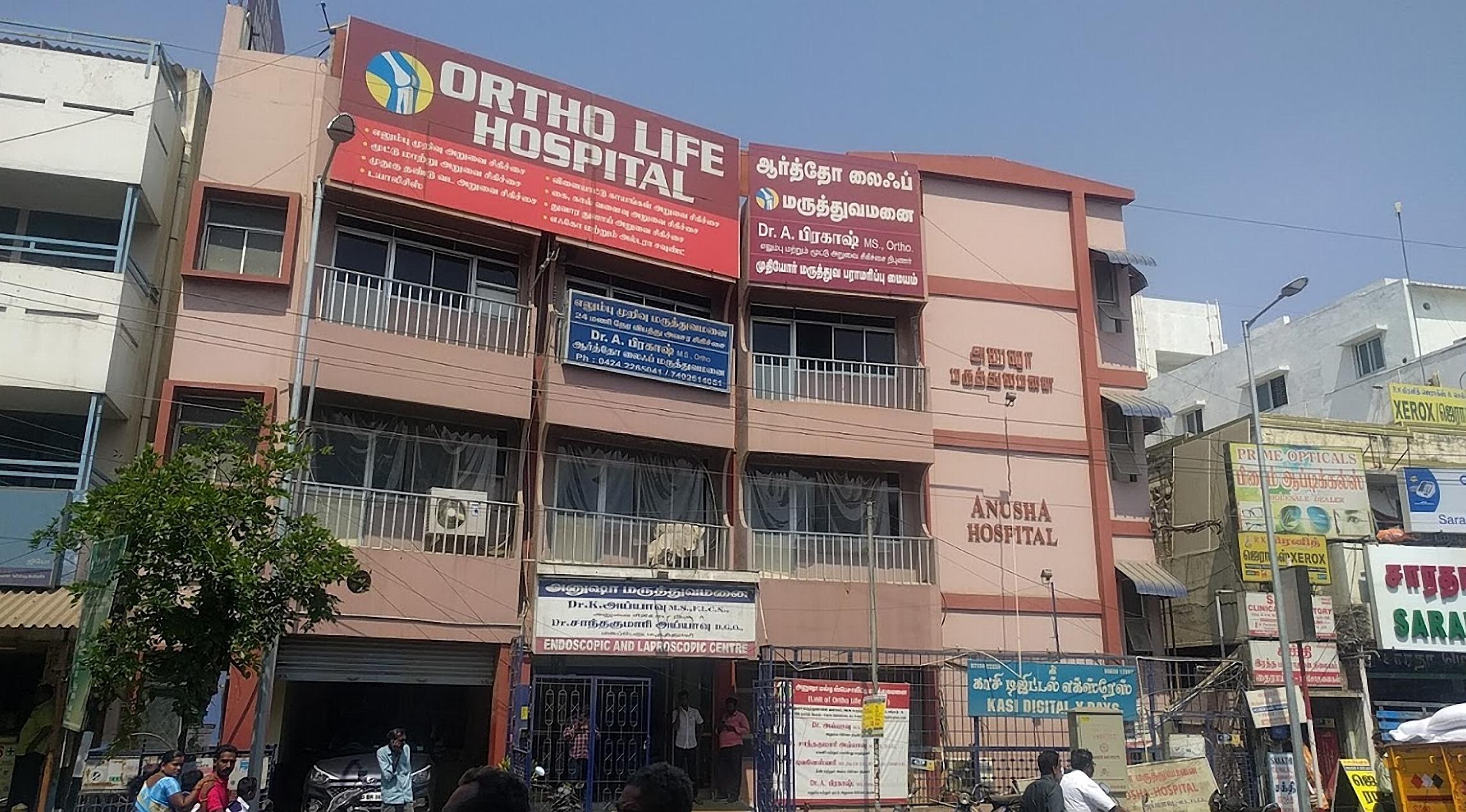 Ortho Life Hospital