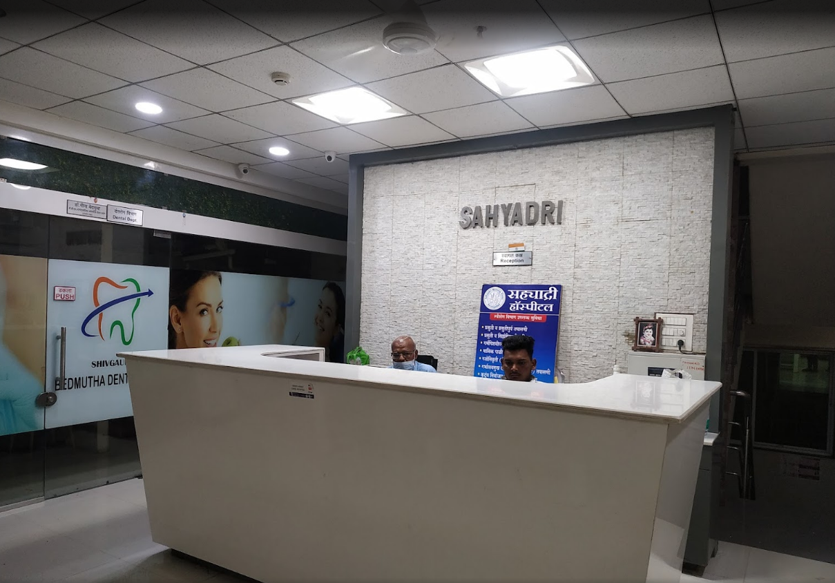 Sahyadri Multispeciality Hospital - Sanjay Nagar