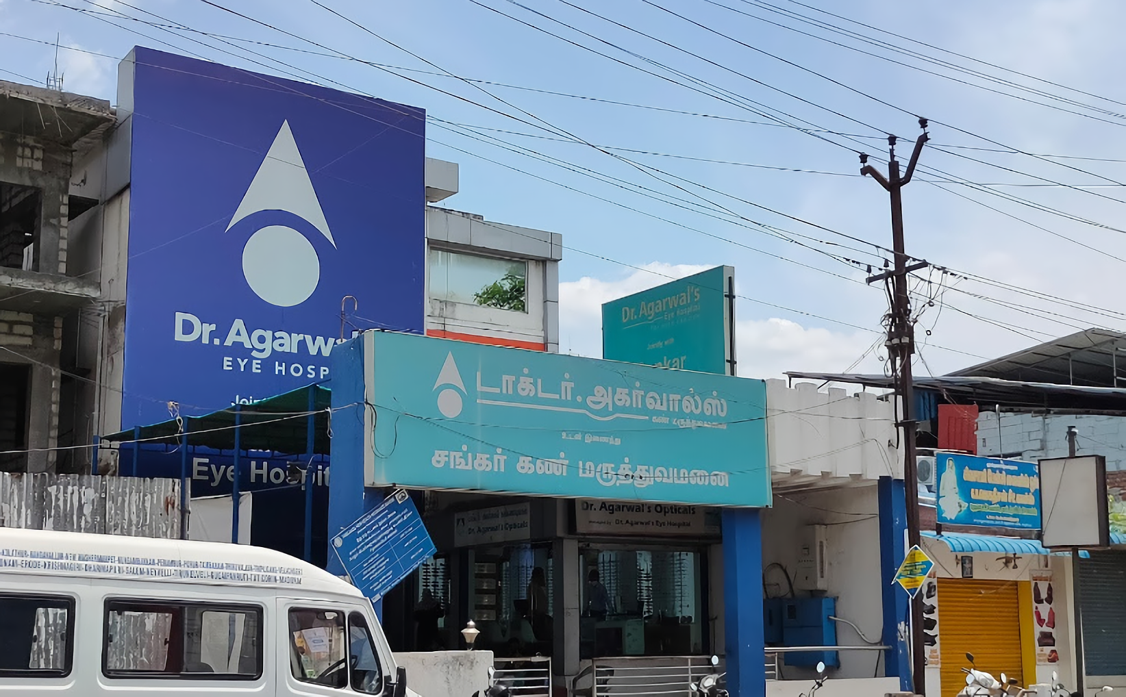 Dr. Agarwal's Eye Hospital