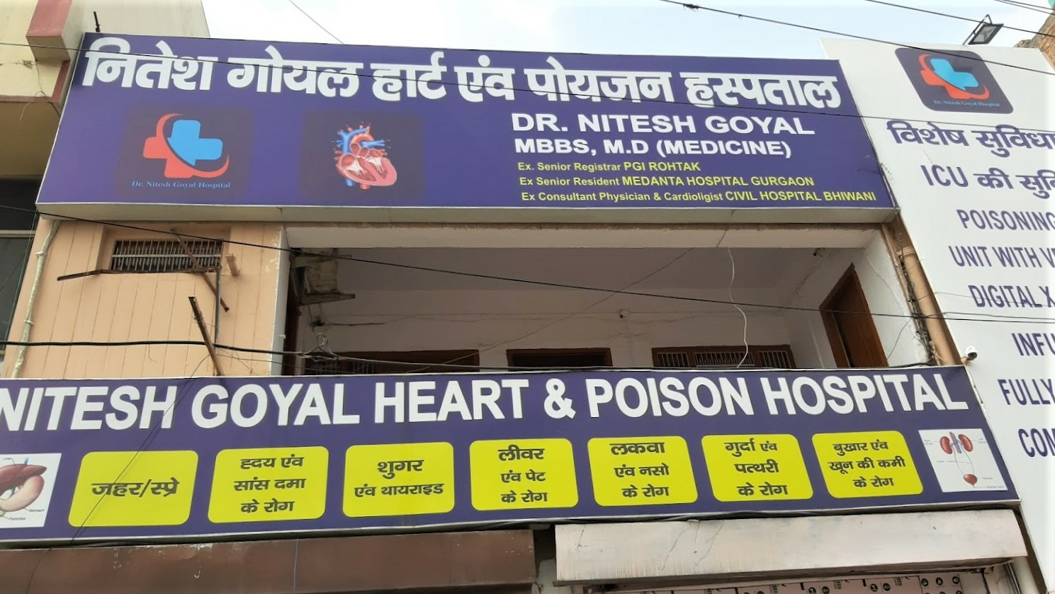 Nitesh Goyal Heart And Poison Hospital
