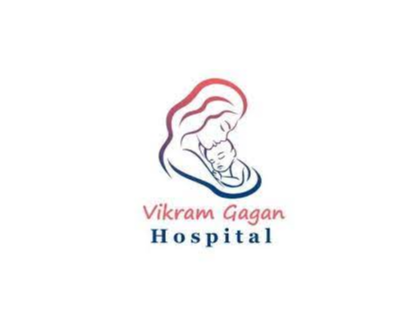 Vikram New Born And Children Hospital And Gagan Maternity Home logo