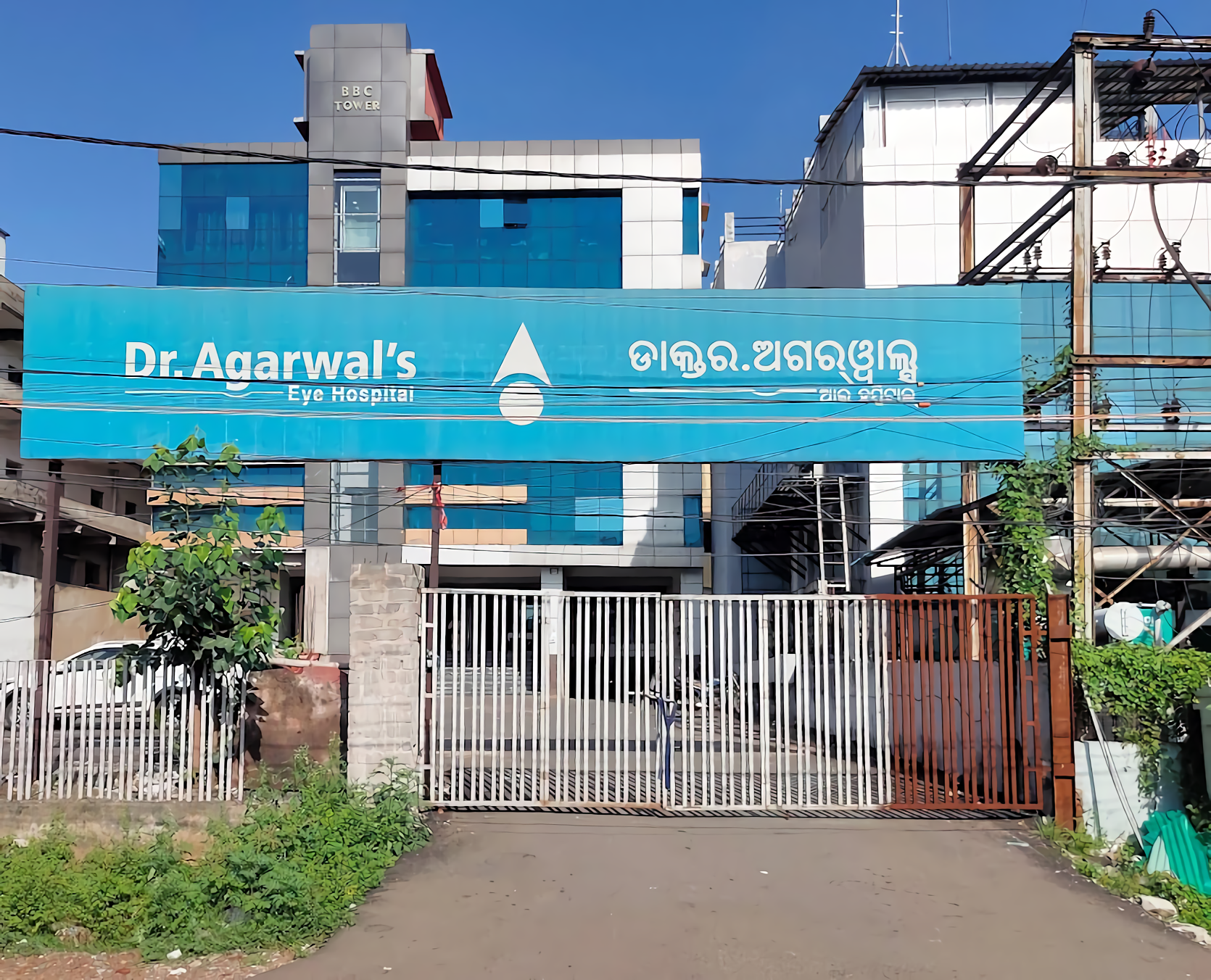 Dr Agarwals Eye Hospital