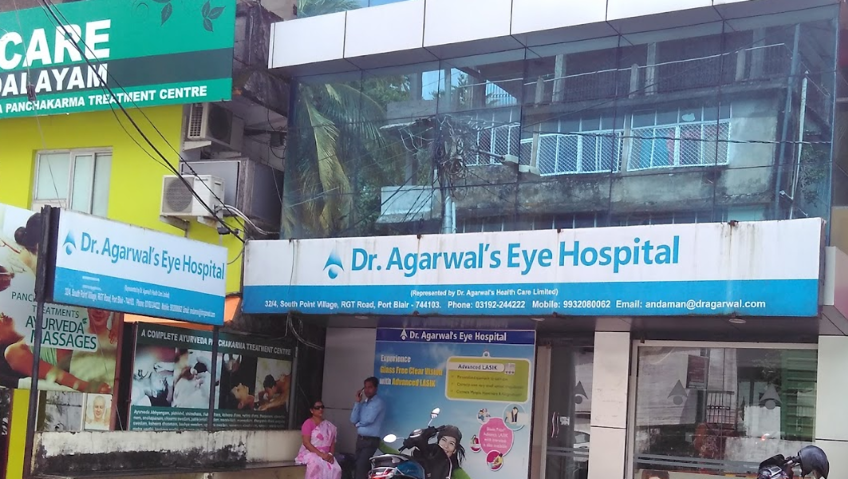 Dr. Agarwal's Eye Hospital