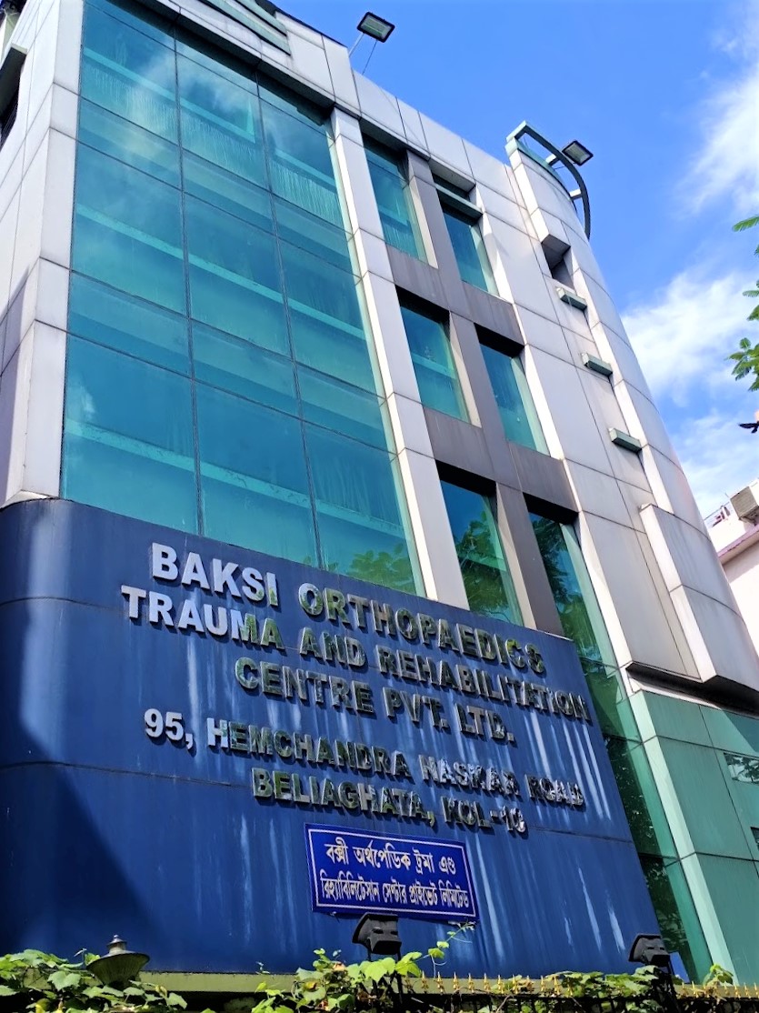 Baksi Orthopaedics Trauma And Rehabilitation Centre Pvt Ltd photo