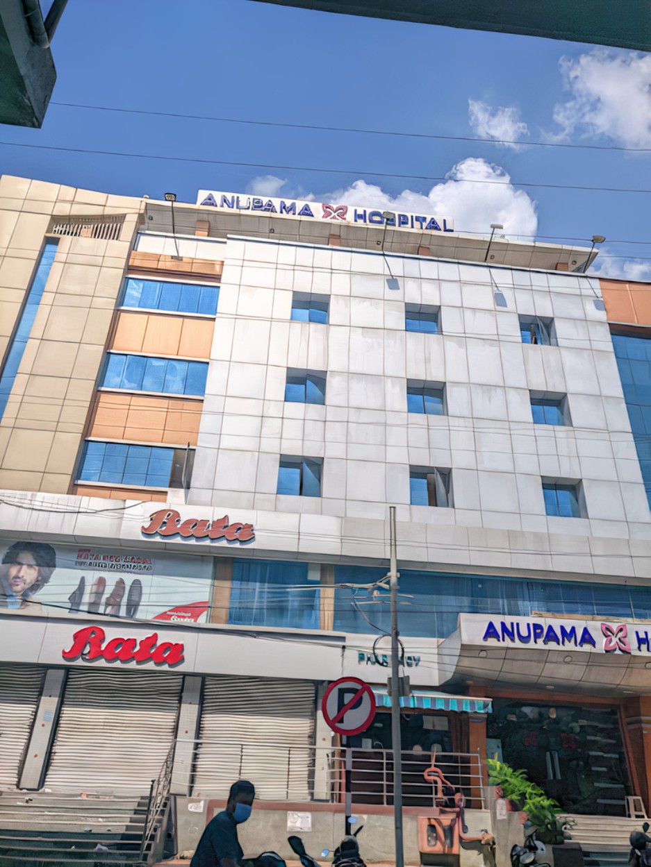 Anupama Hospital photo