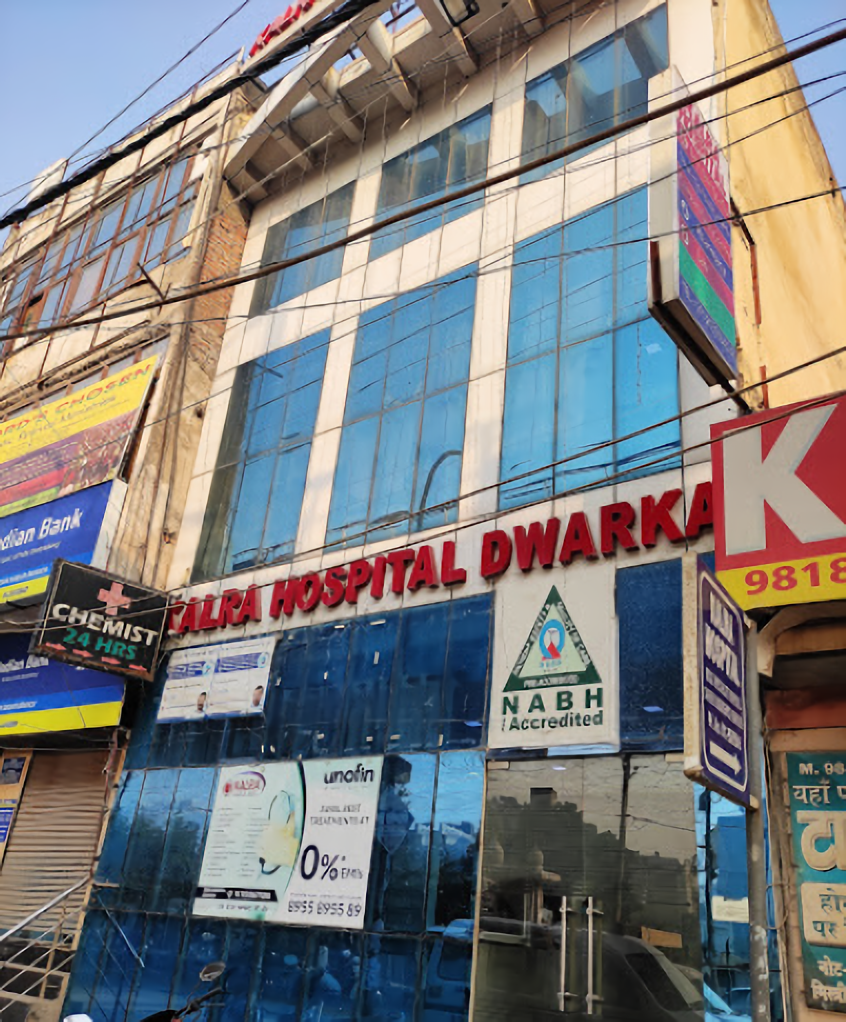 Kalra Hospital - Dwarka West Delhi Nawada