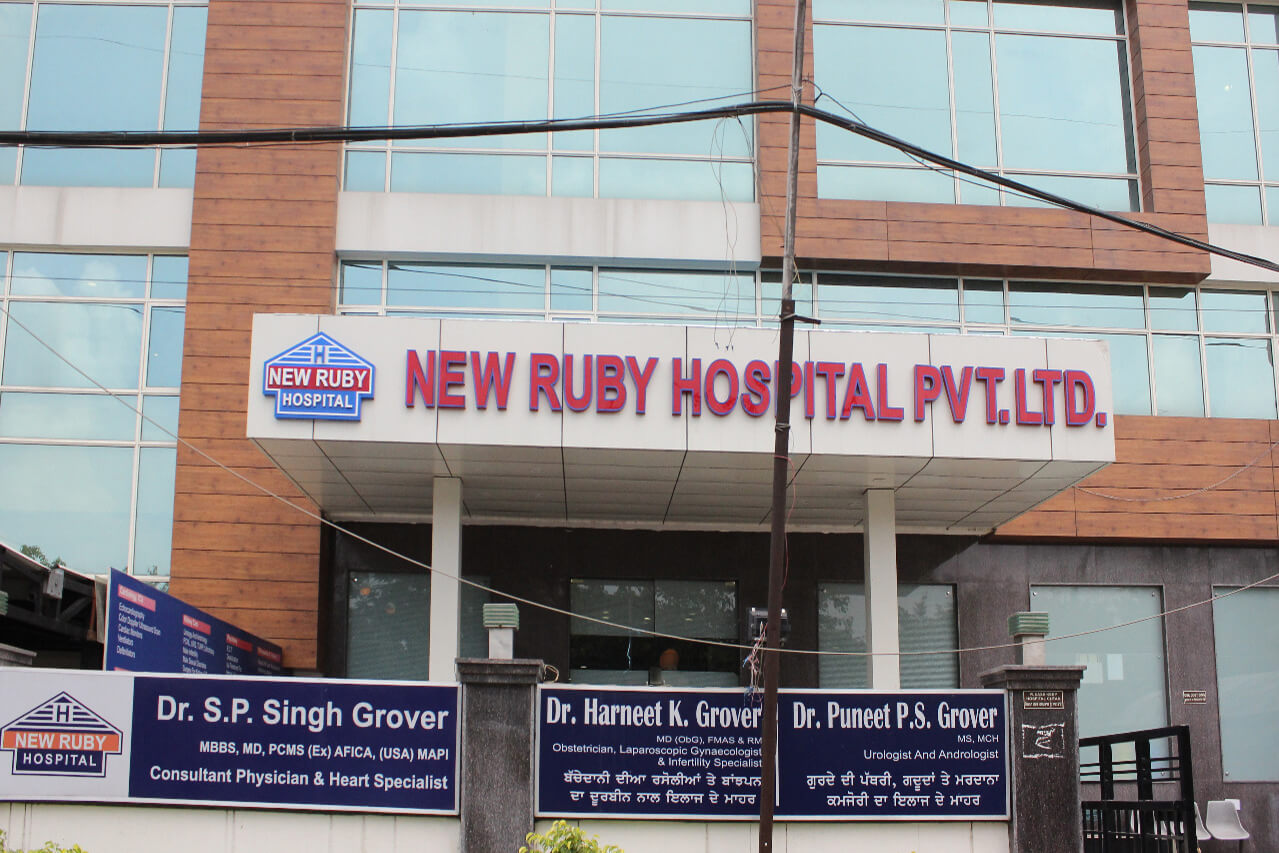 New Ruby Hospital