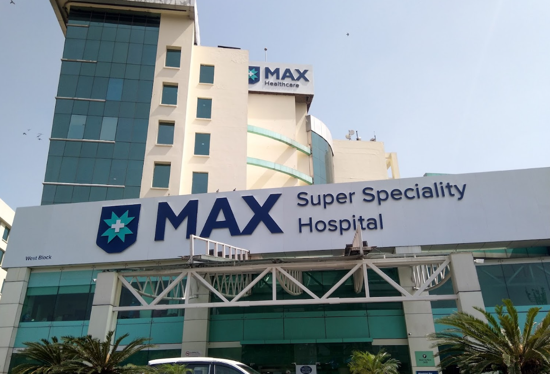 Max Super Speciality Hospital photo