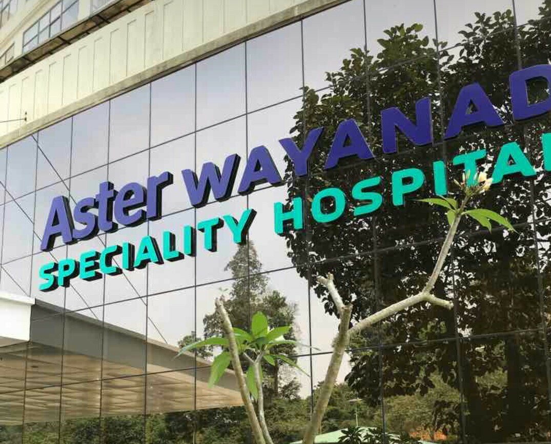 Aster Wayanand Speciality Hospital