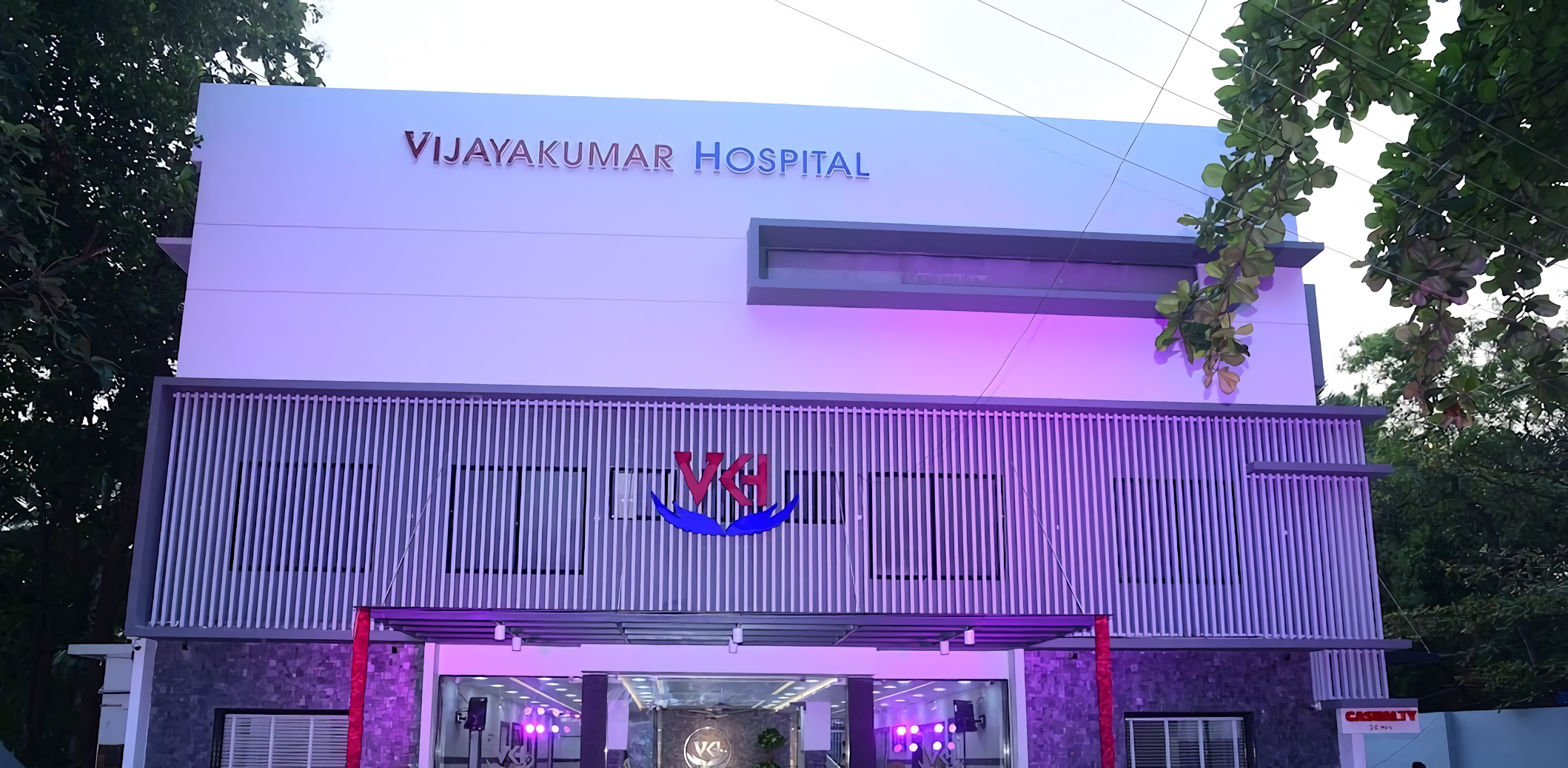 Vijayakumar Hospital Kanyakumari Swamiyar Madam