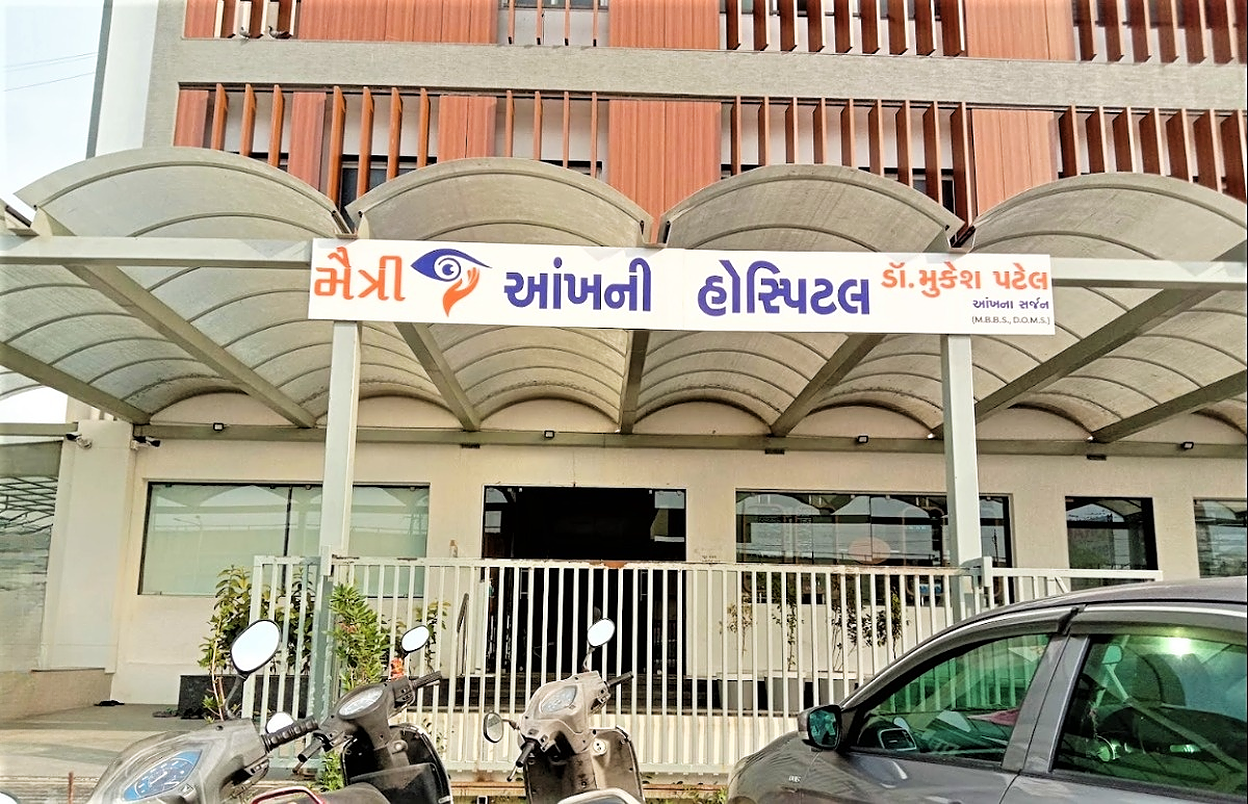 Maitri Eye Hospital