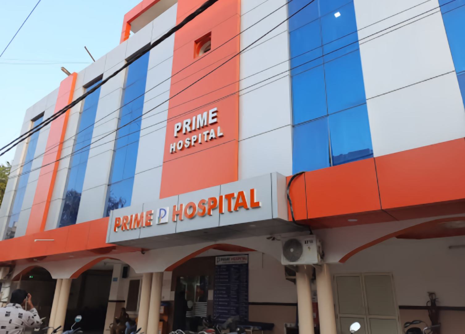 Prime Hospital