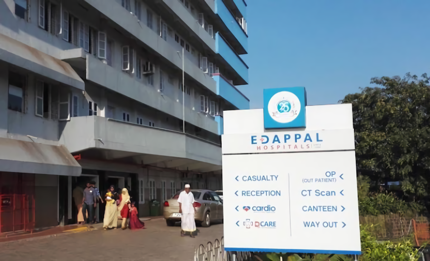 Edappal Hospital Pvt Ltd