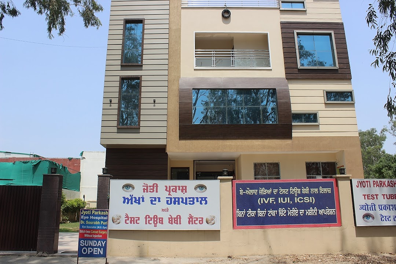 Jyotiparkash Eye Care Centre