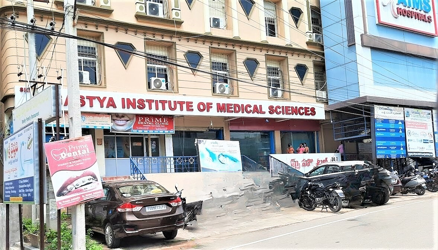 Sri Agastya Institute Of Medical Sciences