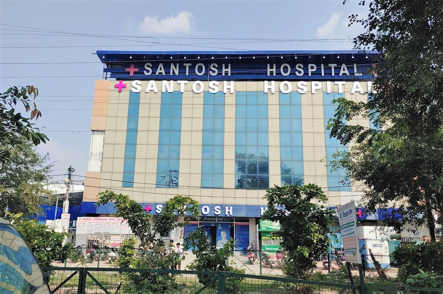 Santosh Hospital