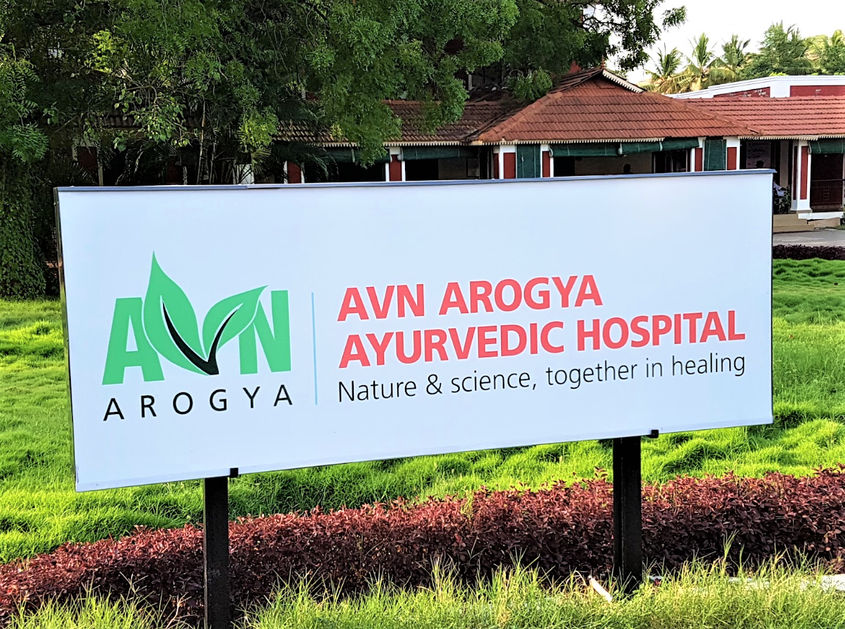 AVN Arogya Ayurvedic Hospital