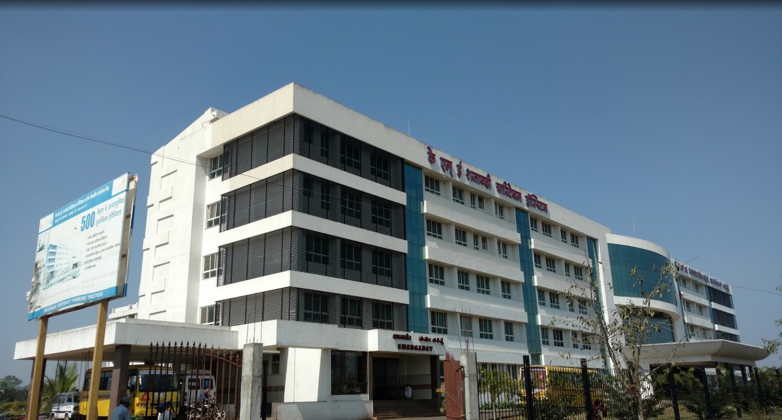 Kle Centenary Charitable Hospital