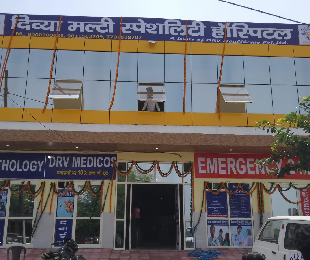 Top General Medicine Hospitals In Gautam Budha Nagar | Bajaj Finserv Health