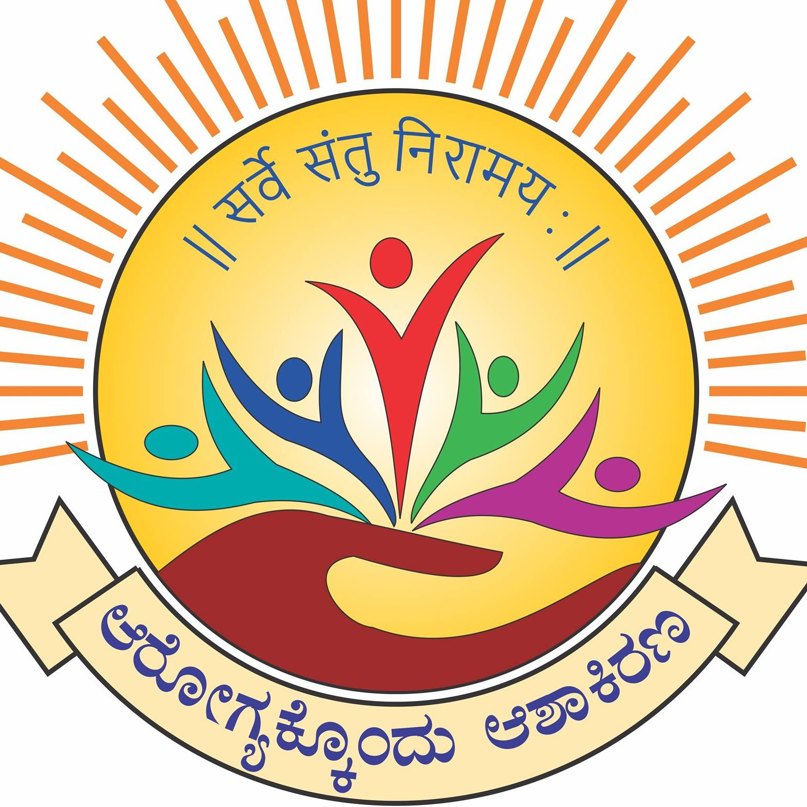 Sarvodaya Hospital And Fertility IVF Center logo