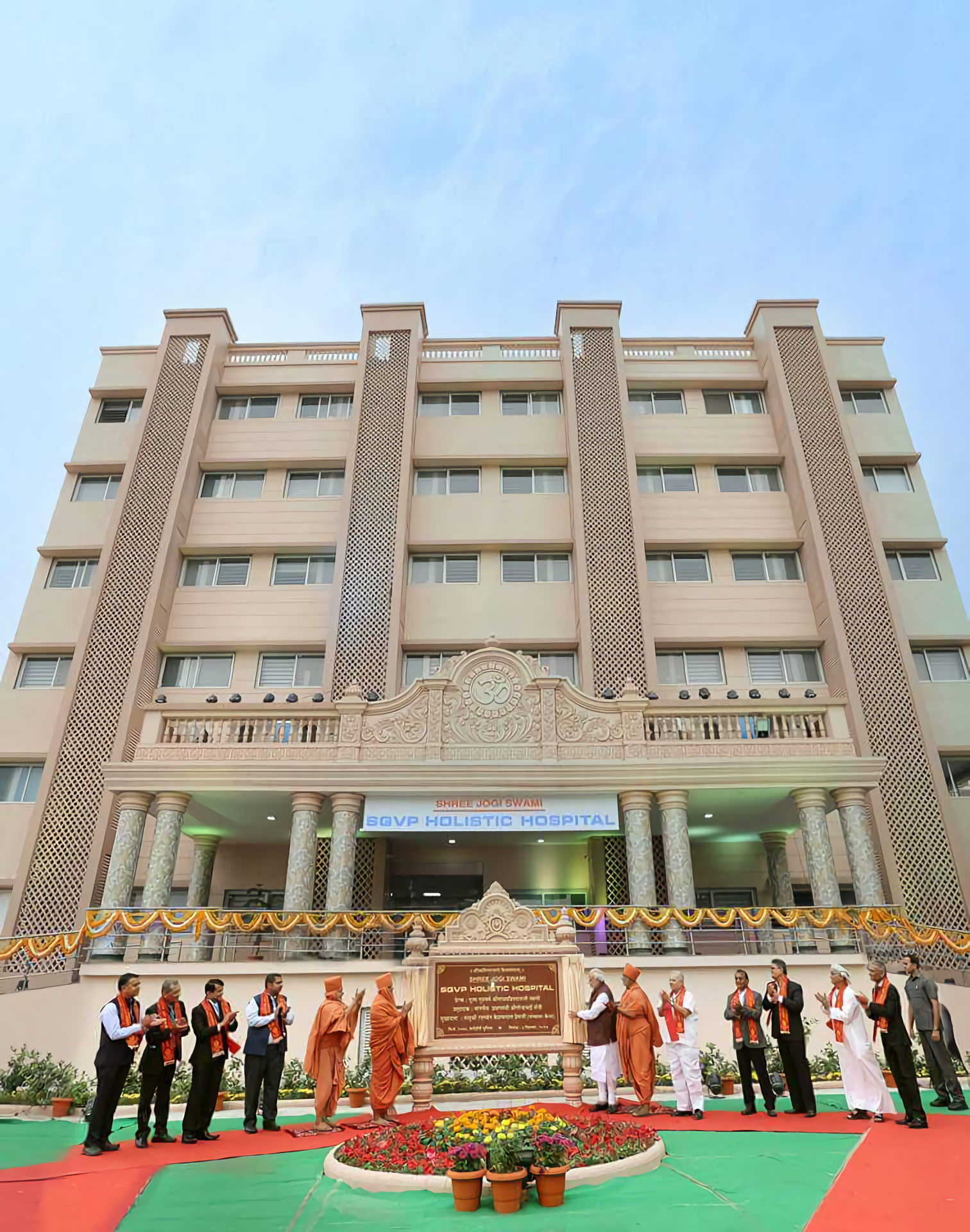 SGVP Holistic Hospital