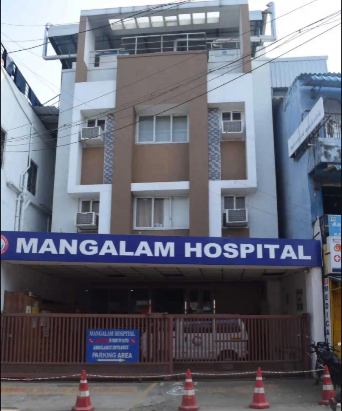 Mangalam Hospital