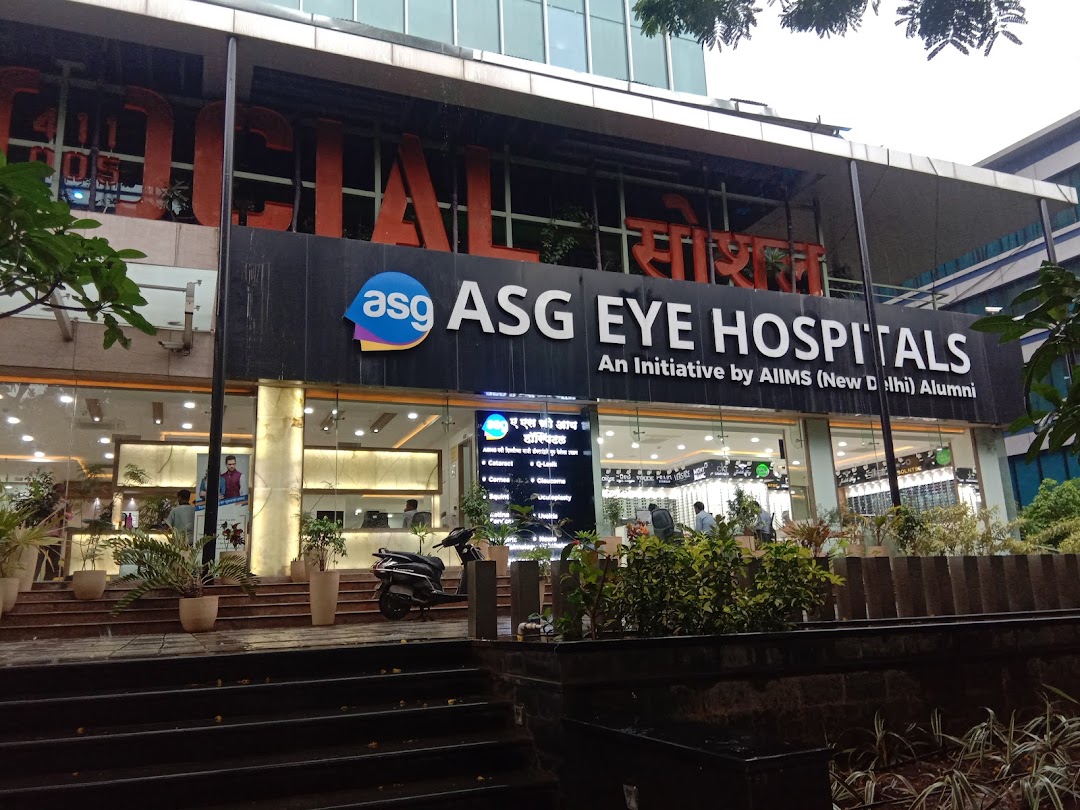 ASG Eye Hospital photo