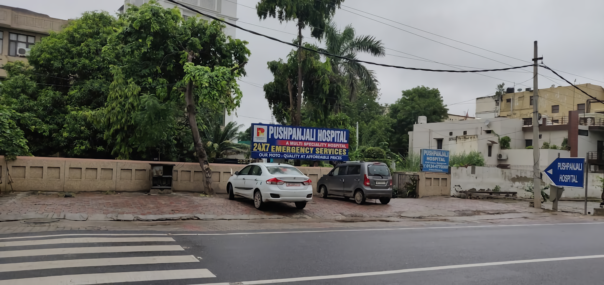 Pushpanjali Hospital Gurgaon Civil Lines