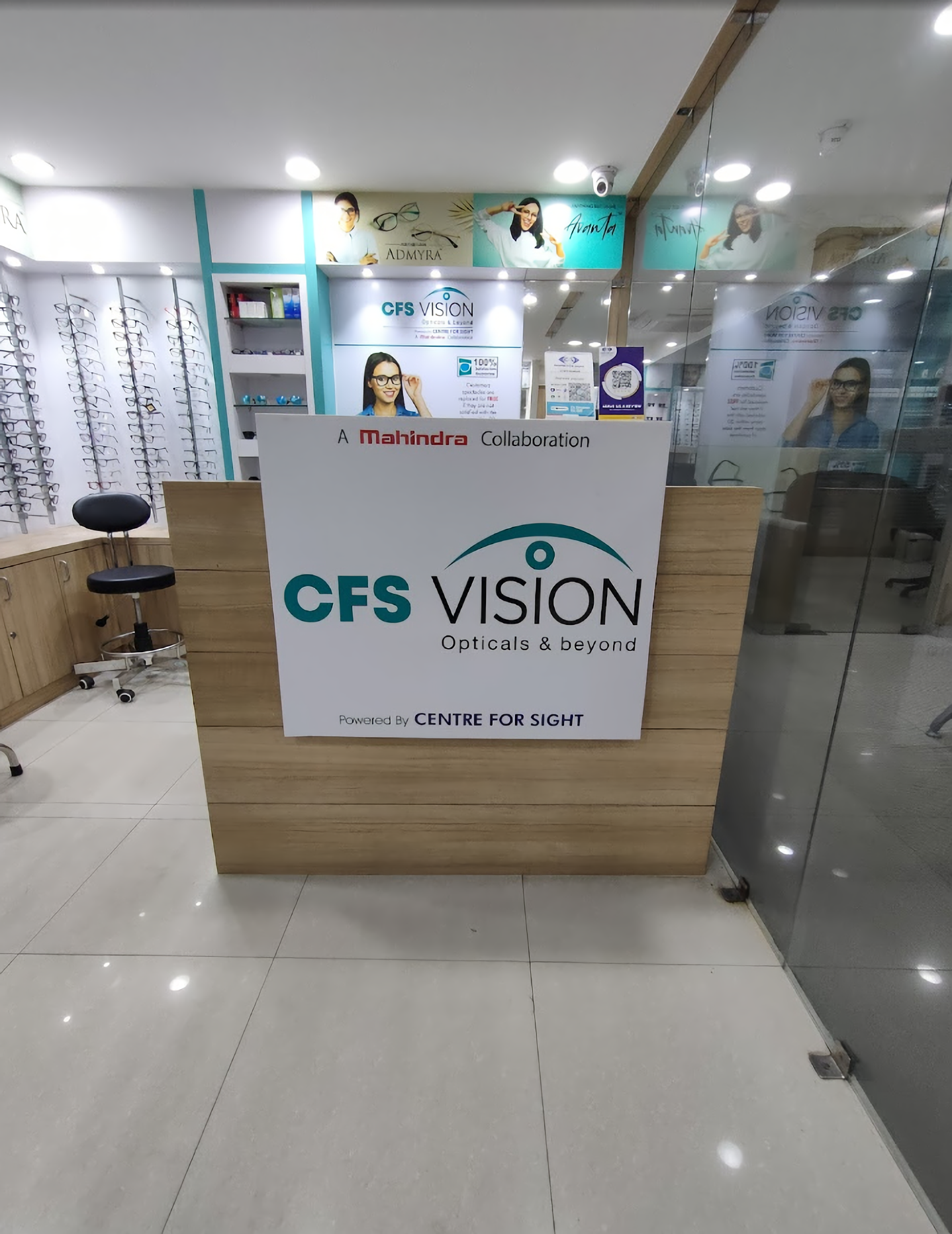 Centre For Sight
