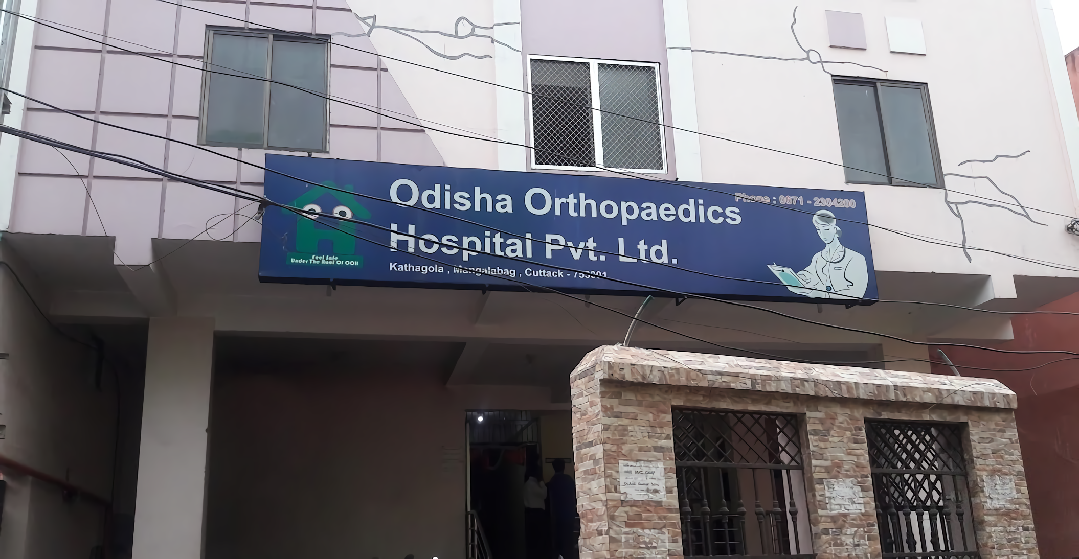 Odisha Orthopaedics Hospital