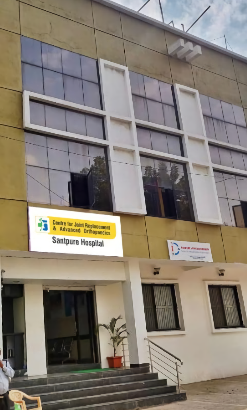 List Of Best Pediatrics Hospitals In Aurangabad - 2024 Find Hospitals ...