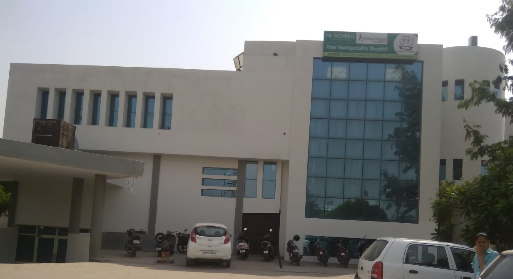 Hind Multispecialty Hospital